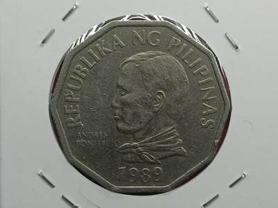 丝路打制货币及其它 菲律宾硬币1989