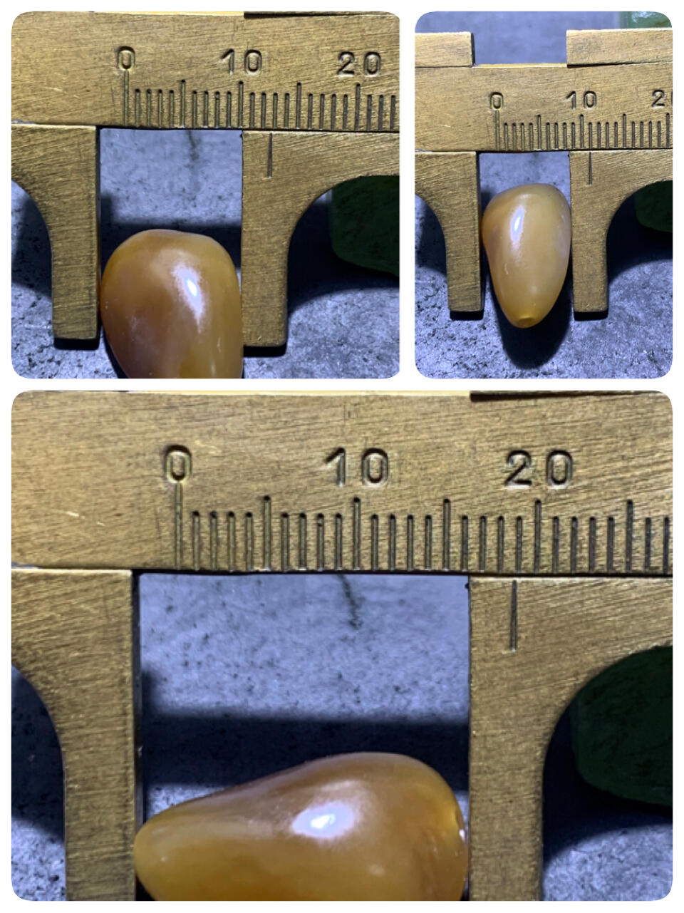 精美糖料和田玉独籽随形珠子一颗，