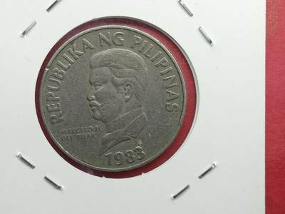 丝路打制货币及其它 菲律宾硬币1983