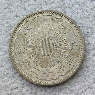 日本昭和12年（1936）凤凰50钱银币 - 日本昭和12年（1936）凤凰50钱银币