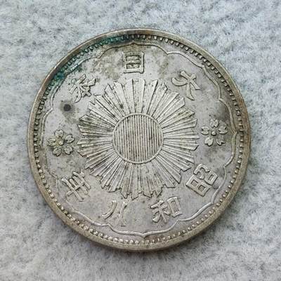 日本昭和8年（1933）凤凰50钱银币 - 日本昭和8年（1933）凤凰50钱银币