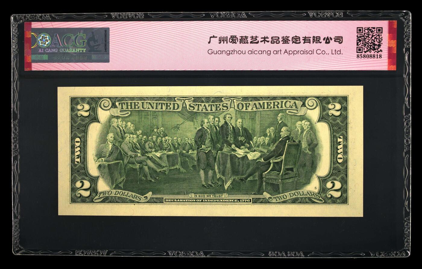 【海贤收藏阁】新店开业无佣金爱藏评级外币专场（全场除偏远单张包邮）第2期🎉 【稀冠】2003年美国2元I00876783*，无4，中间顺，补号，爱藏评级67分epq