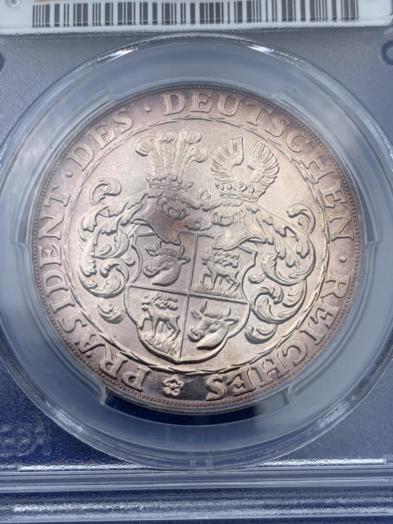 《竞宝斋》第336场 周日，周一 2场连拍 （全场包邮） PCGS MS63 德国1928年伯恩哈特设计魏玛共和国总统兴登堡左脸像镜面质感5马克纪念币型章 经典品种 铸造量倍数少于1927哥茨设计款 高分难得 醇黑包浆 老盒严评