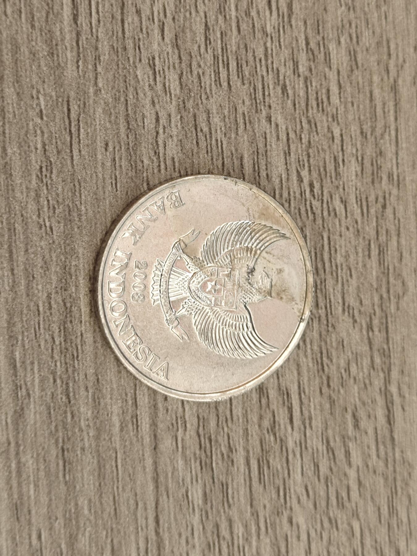 小小杂货铺15期，硬币、银币小专场（有佣金） 印尼五百卢比（铝，下面印尼未特意标注，都是铝）
