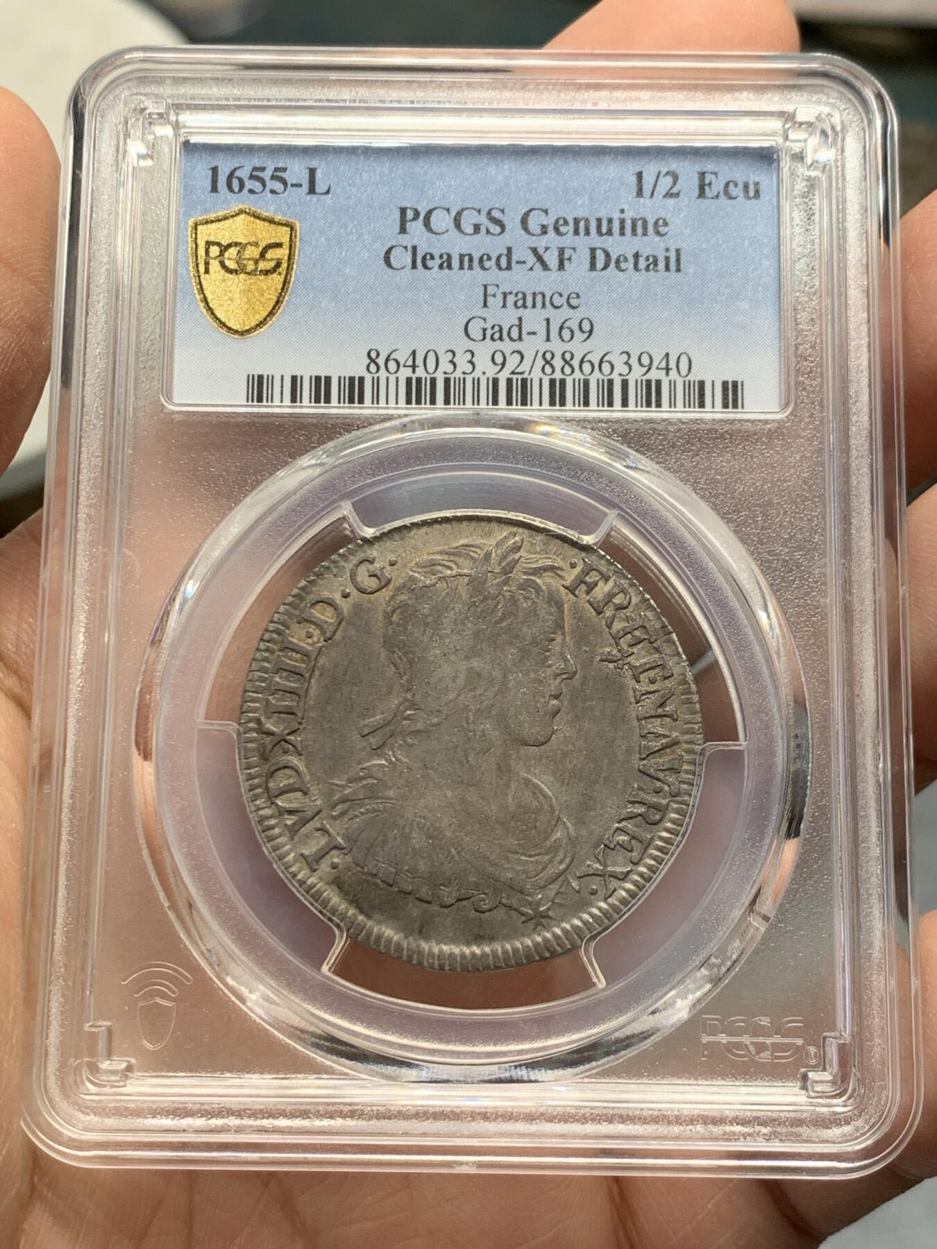 《竞宝斋》第336场 周日，周一 2场连拍 （全场包邮） PCGS XFD 1655年法国1/2埃居银币 路易十四少年头像 L厂铭