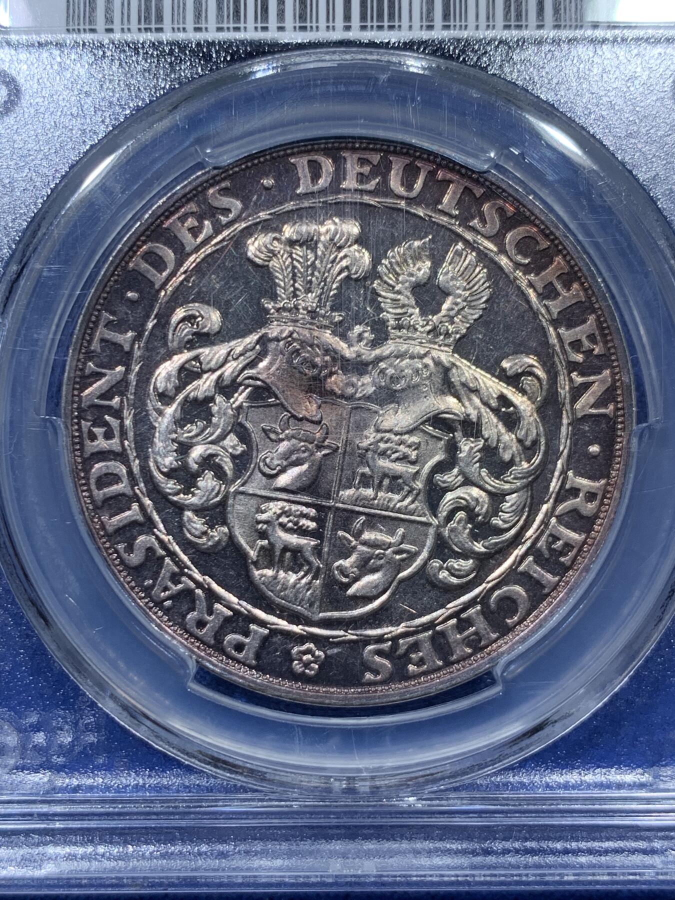 《竞宝斋》第336场 周日，周一 2场连拍 （全场包邮） PCGS MS63 德国1928年伯恩哈特设计魏玛共和国总统兴登堡左脸像镜面质感5马克纪念币型章 经典品种 铸造量倍数少于1927哥茨设计款 高分难得 醇黑包浆 老盒严评