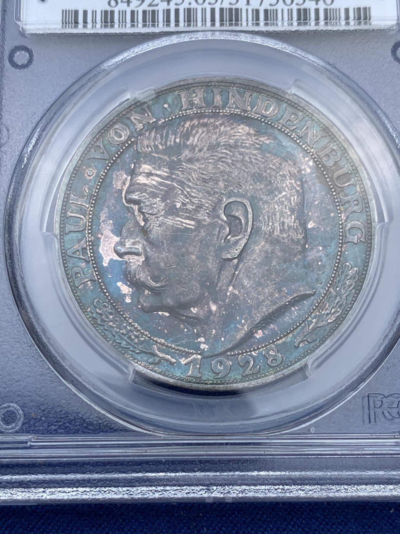 《竞宝斋》第336场 周日，周一 2场连拍 （全场包邮） PCGS MS63 德国1928年伯恩哈特设计魏玛共和国总统兴登堡左脸像镜面质感5马克纪念币型章 经典品种 铸造量倍数少于1927哥茨设计款 高分难得 醇黑包浆 老盒严评