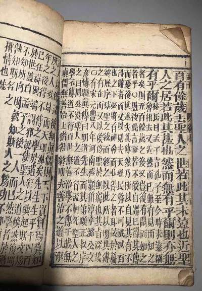 清代古籍善本 清代古籍善本