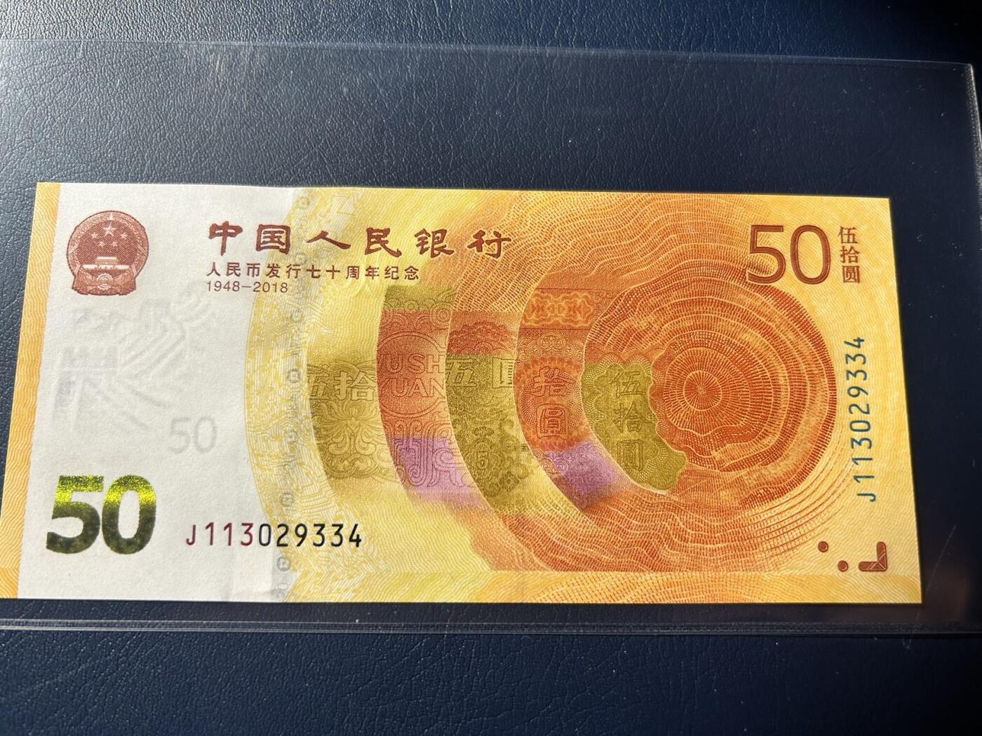 收藏联盟Quantum Auction 第399期拍卖 @征集拍品 长期供货可享分佣福利
