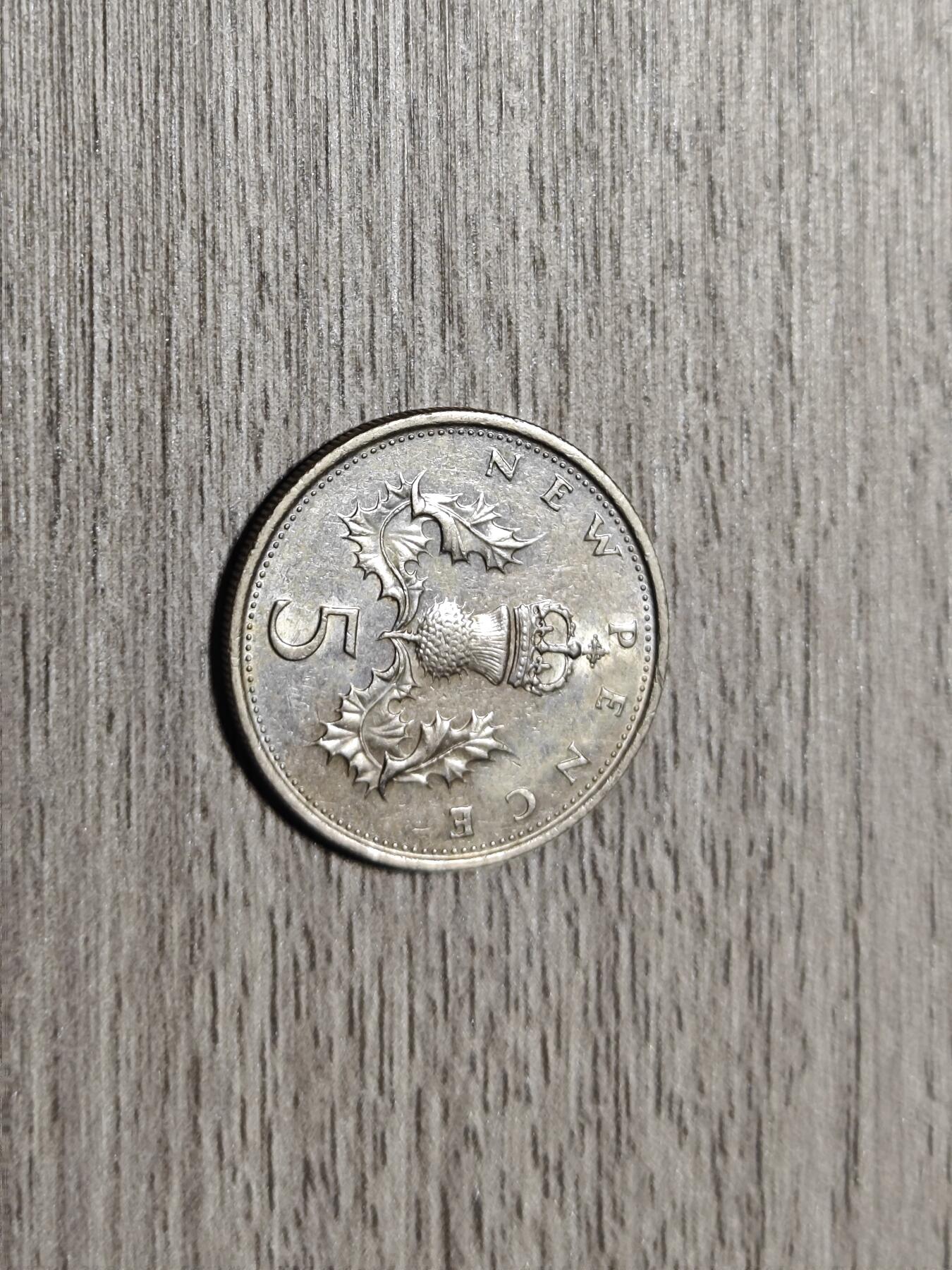 小小杂货铺16期，英系硬币、银币专场（无佣金） 五便士（大）