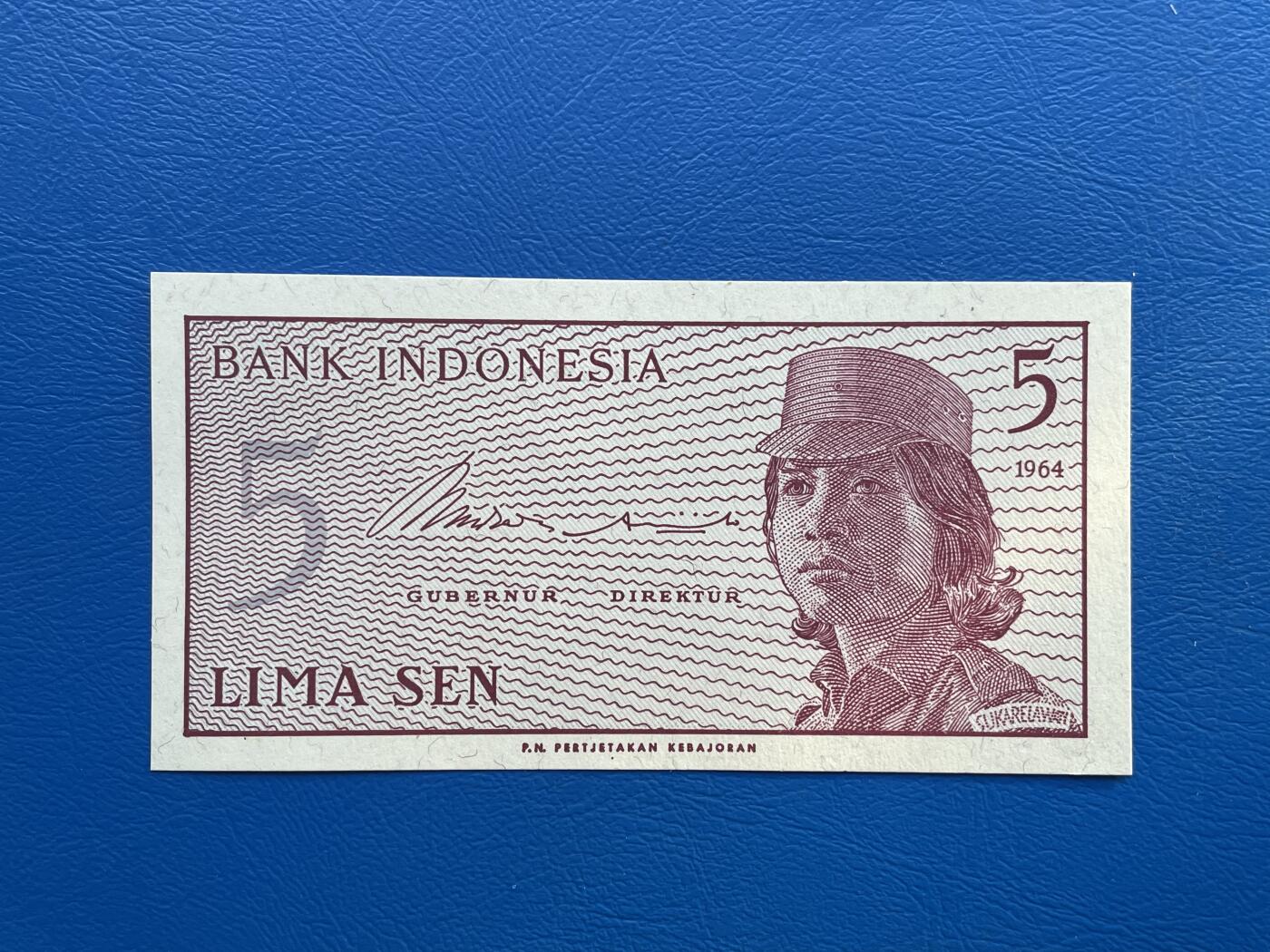 金银花邮币外国纸币专场01 无佣金 无押金 印度尼西亚🇮🇩5盾纸币