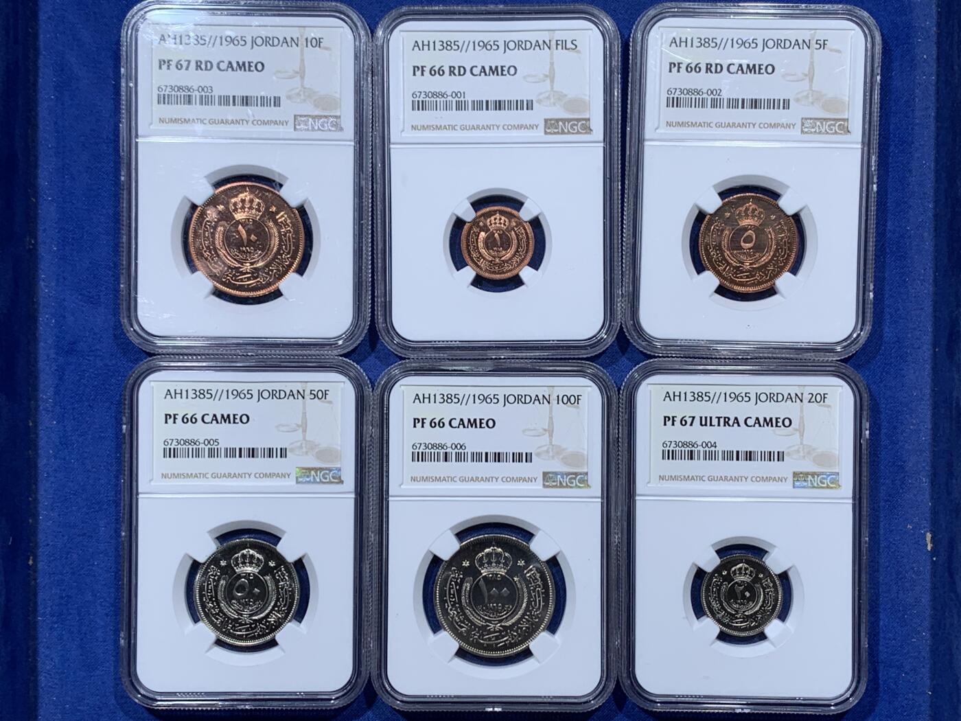 《竞宝斋》第336场 周日，周一 2场连拍 （全场包邮） 6枚一组 NGC PF66-67 约旦1965年精制1-100费尔 少见