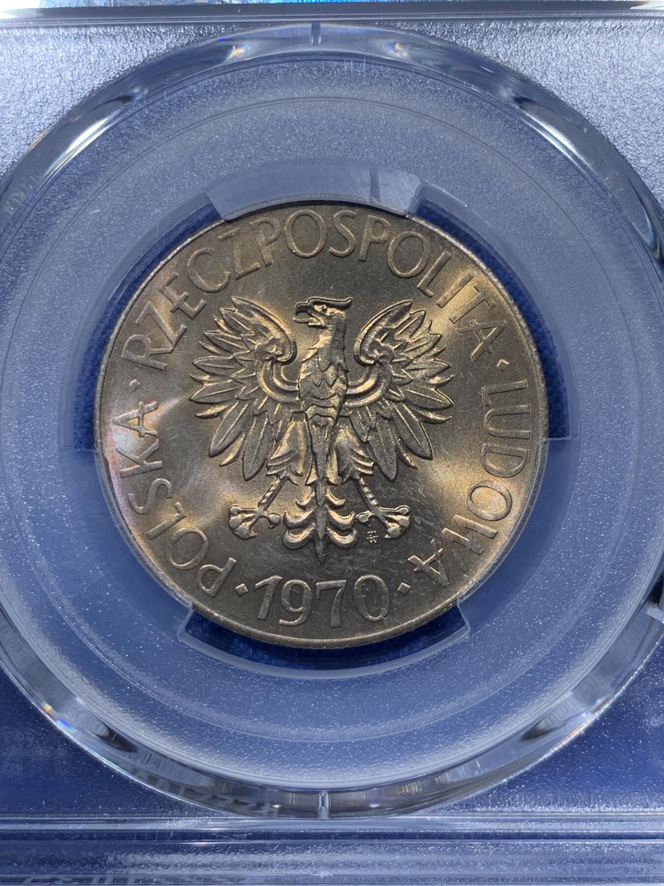 《竞宝斋》第336场 周日，周一 2场连拍 （全场包邮） PCGS MS67 波兰1970年10兹罗提纪念哥白尼铜镍币 小版，拆卷评级品，车轮光状态！亚军分，最高分68分仅3枚！