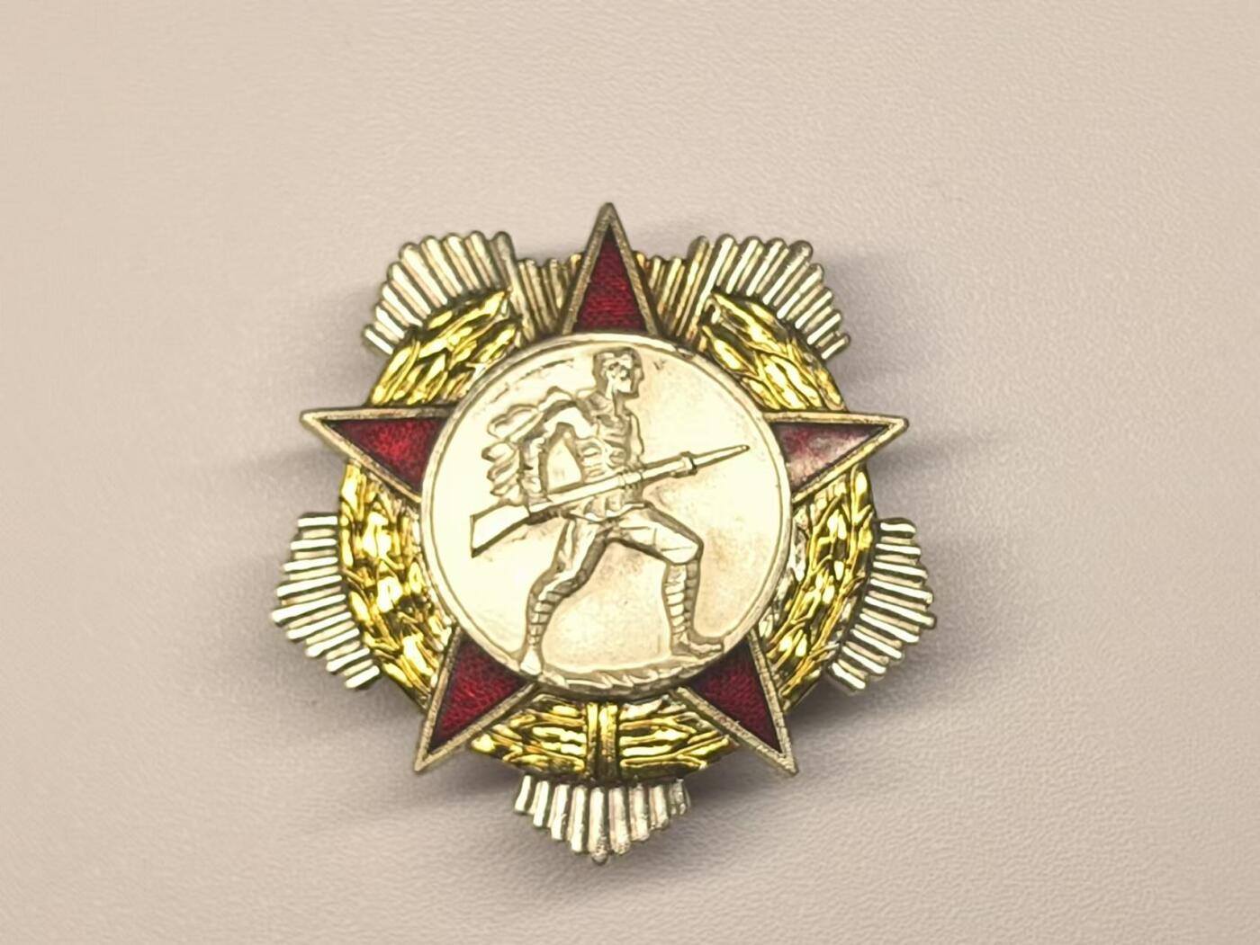 韵星假日精品2024冬季军品类拍卖会-- Rimey Holidays Boutique 2024 Winter Militaria Sale  阿尔巴尼亚人民共和国二级勇敢勋章