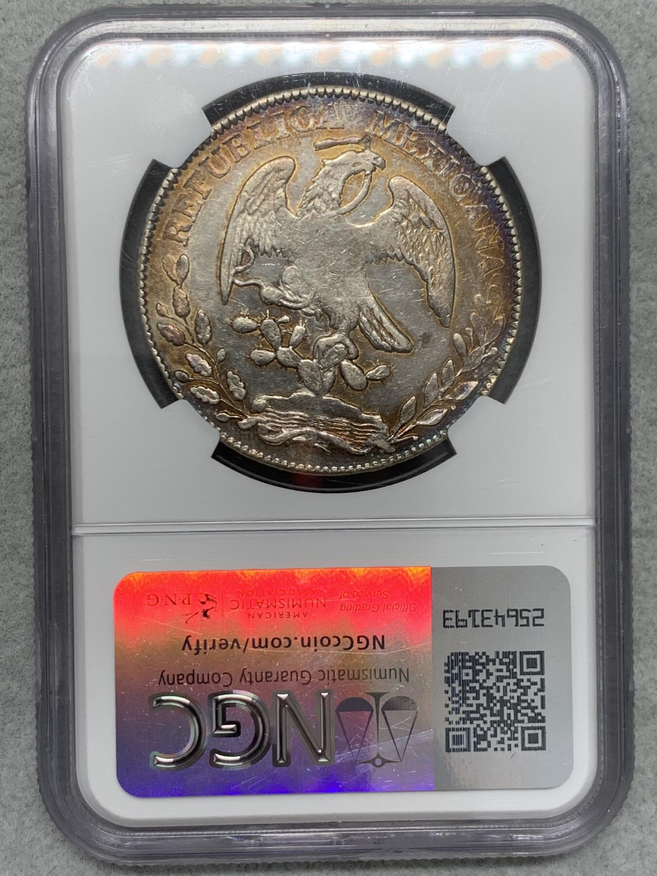 《竞宝斋》第336场 周日，周一 2场连拍 （全场包邮） NGC UNC 墨西哥1881鹰洋 整体状态如图