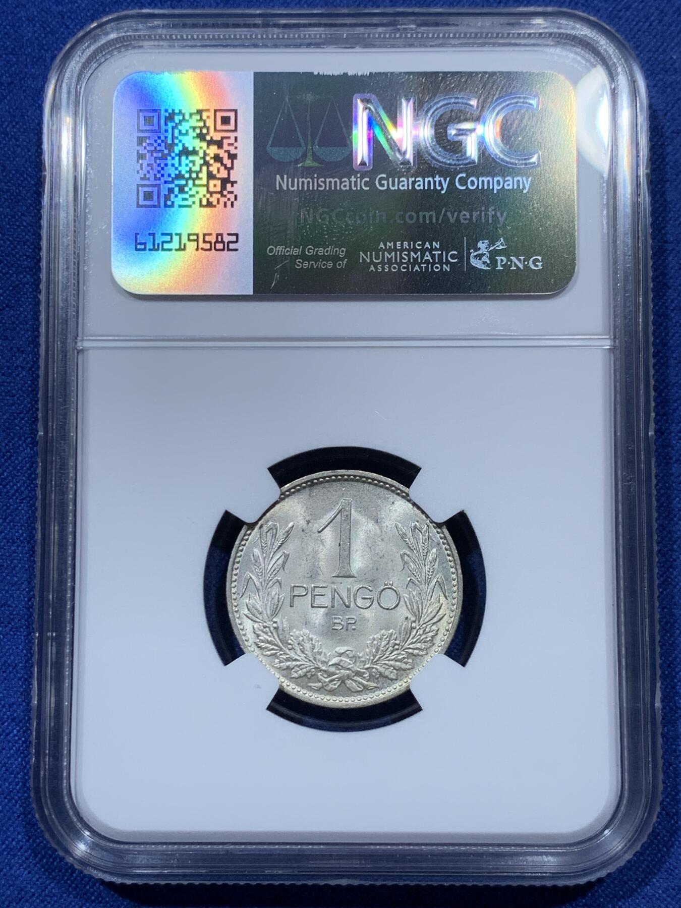 《竞宝斋》第336场 周日，周一 2场连拍 （全场包邮） NGC MS64 匈牙利1939BP 1潘果银币，适合收藏的分数