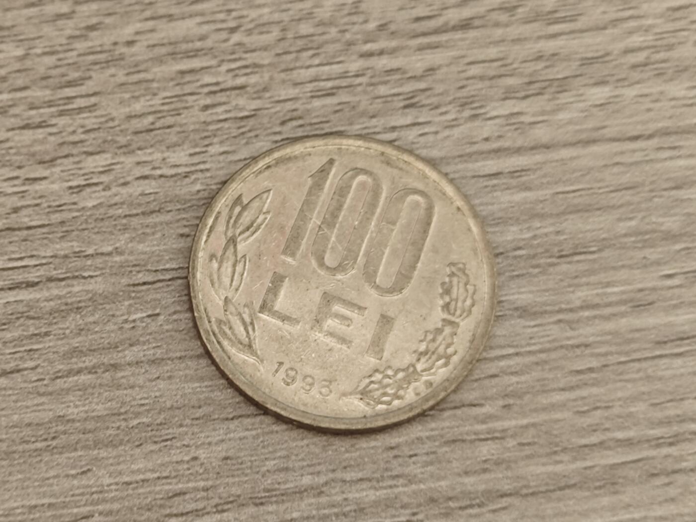 小小杂货铺15期，硬币、银币小专场（有佣金） 葡萄牙100硬币
