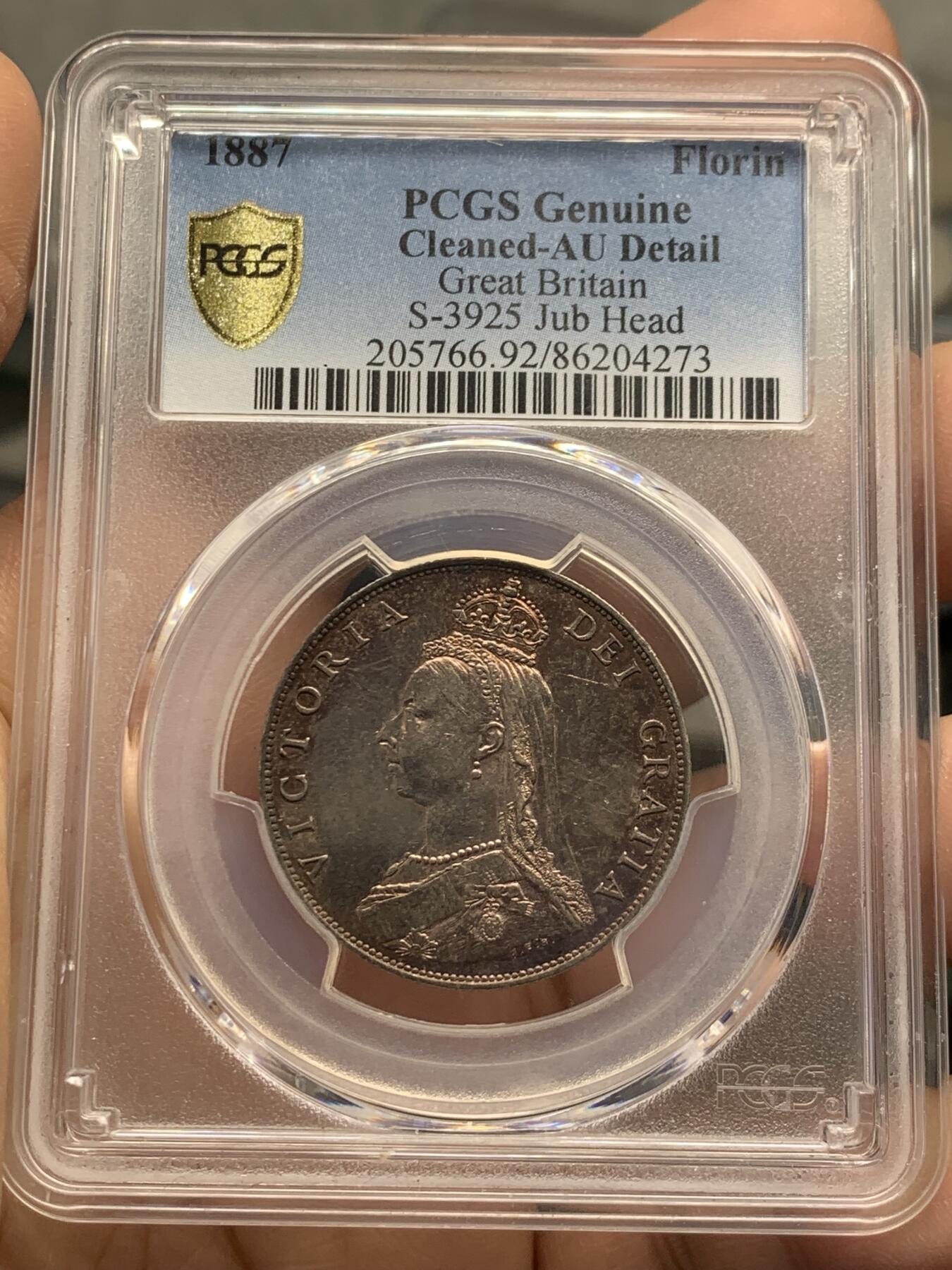 《竞宝斋》第336场 周日，周一 2场连拍 （全场包邮） PCGS AUD 英国1887维多利亚高冠弗洛林 两先令银币，酒红色硫化包浆，带底光，品质好