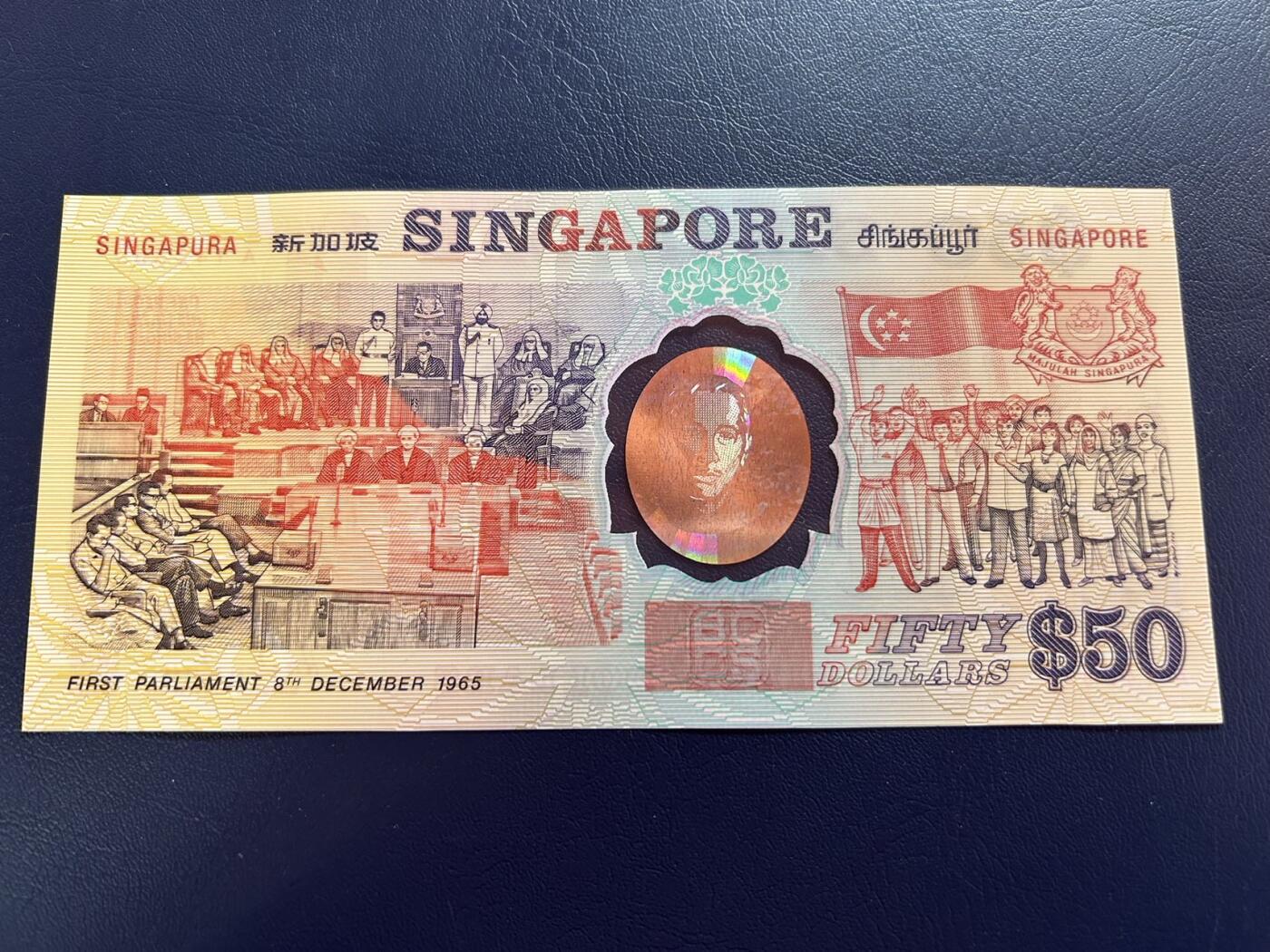 收藏联盟Quantum Auction 第399期拍卖 @征集拍品 长期供货可享分佣福利