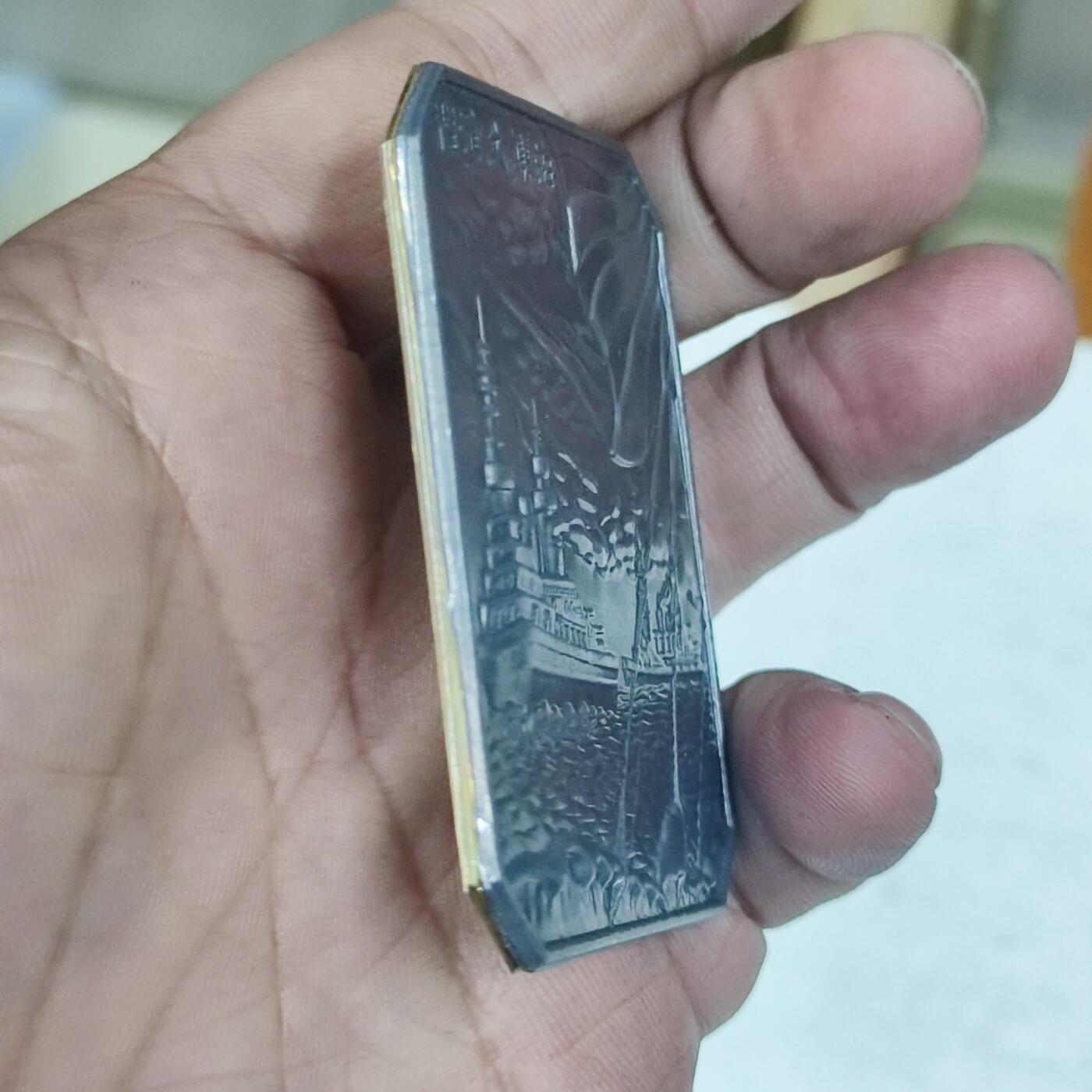 PCAI钱币11-114普通证章专场 海军大演习纪念金属牌，三层制作