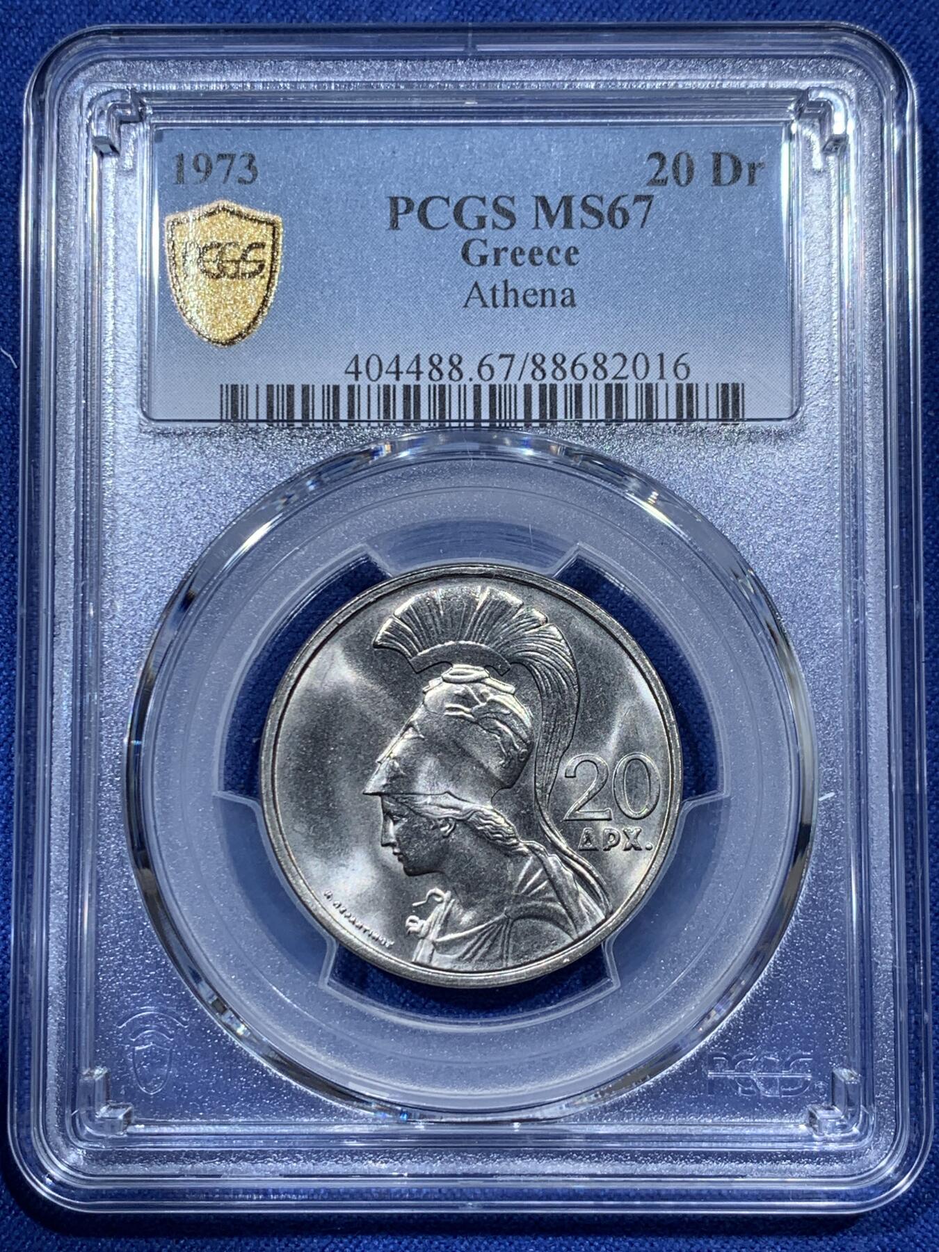 《竞宝斋》第336场 周日，周一 2场连拍 （全场包邮） PCGS MS67 希腊1973年戎装雅典娜20德拉克马 独年份火凤凰版，设计经典漂亮！高分少见！
