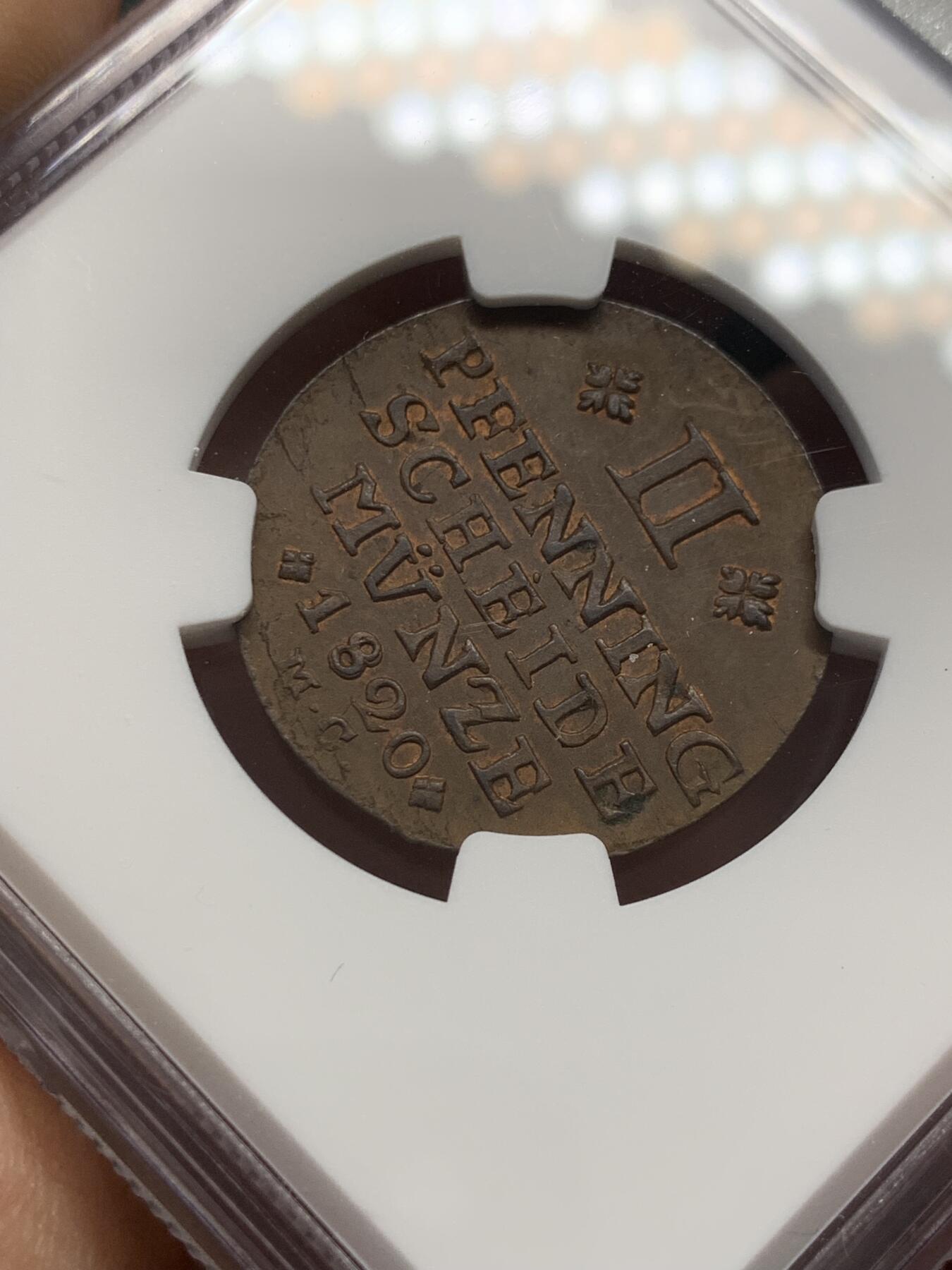 《竞宝斋》第336场 周日，周一 2场连拍 （全场包邮） NGC MS62BN 德国布伦瑞克1820年2芬尼奔马铜币 少见品种 巴腾目录价160欧元