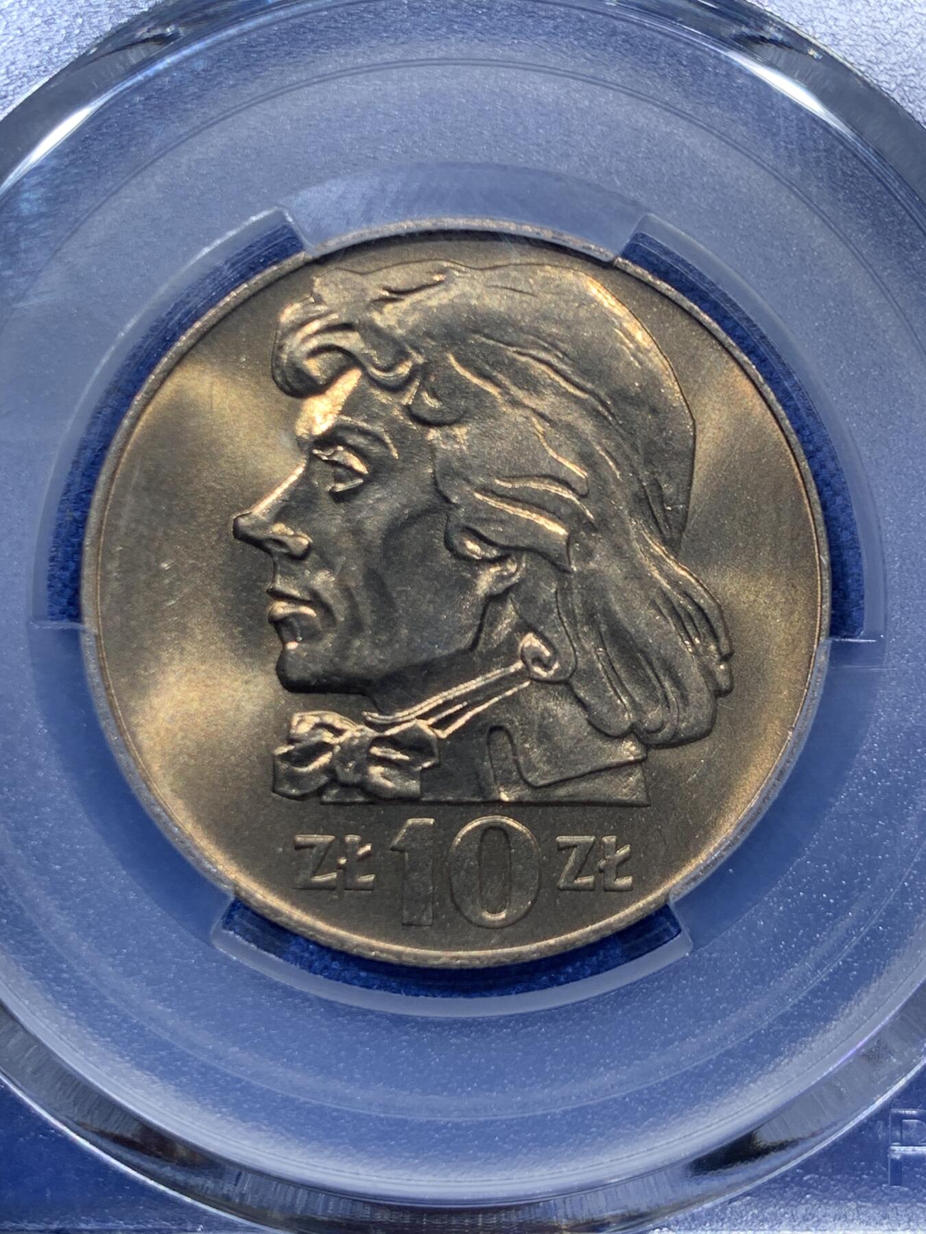 《竞宝斋》第336场 周日，周一 2场连拍 （全场包邮） PCGS MS67 波兰1970年10兹罗提纪念哥白尼铜镍币 小版，拆卷评级品，车轮光状态！亚军分，最高分68分仅3枚！