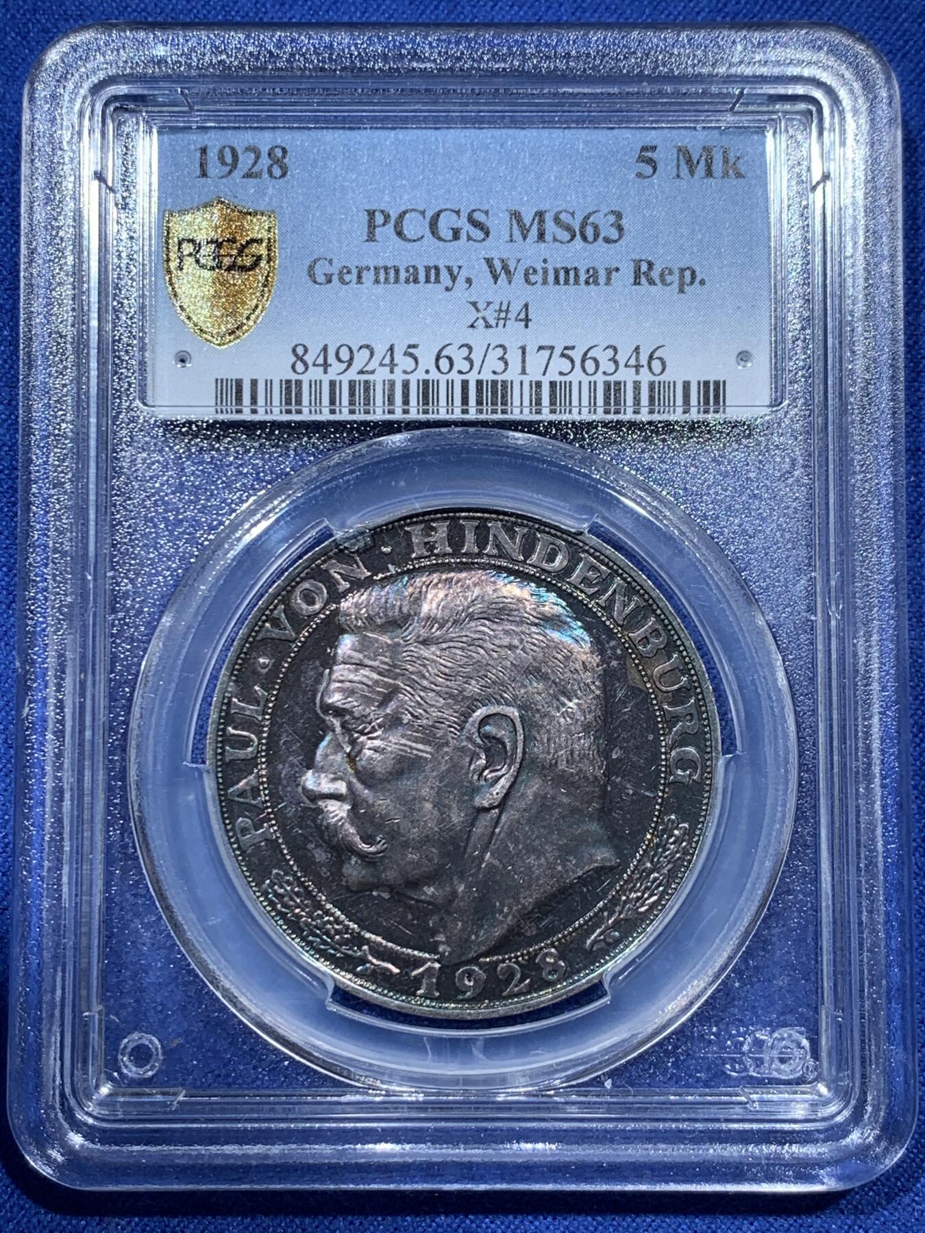 《竞宝斋》第336场 周日，周一 2场连拍 （全场包邮） PCGS MS63 德国1928年伯恩哈特设计魏玛共和国总统兴登堡左脸像镜面质感5马克纪念币型章 经典品种 铸造量倍数少于1927哥茨设计款 高分难得 醇黑包浆 老盒严评