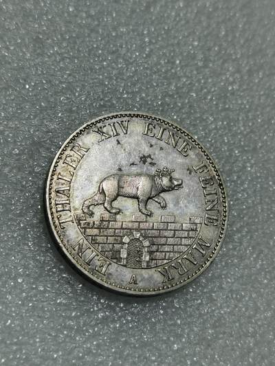 天下钱庄裸币专场 - 德邦安哈尔特班堡银币,1855, 1泰勒,小熊爬墙,彩光美品,亚历山大·卡尔,34x2.5mm,22g