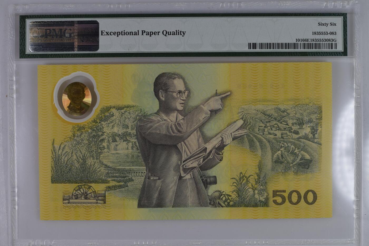 收藏联盟Quantum Auction 第399期拍卖 @征集拍品 长期供货可享分佣福利