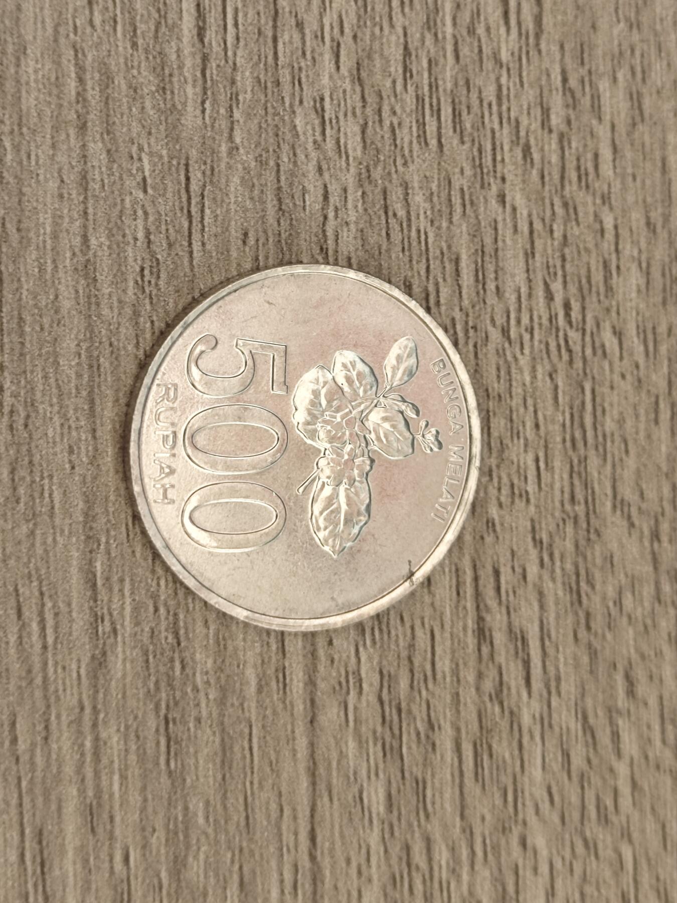 小小杂货铺15期，硬币、银币小专场（有佣金） 印尼五百卢比（铝，下面印尼未特意标注，都是铝）