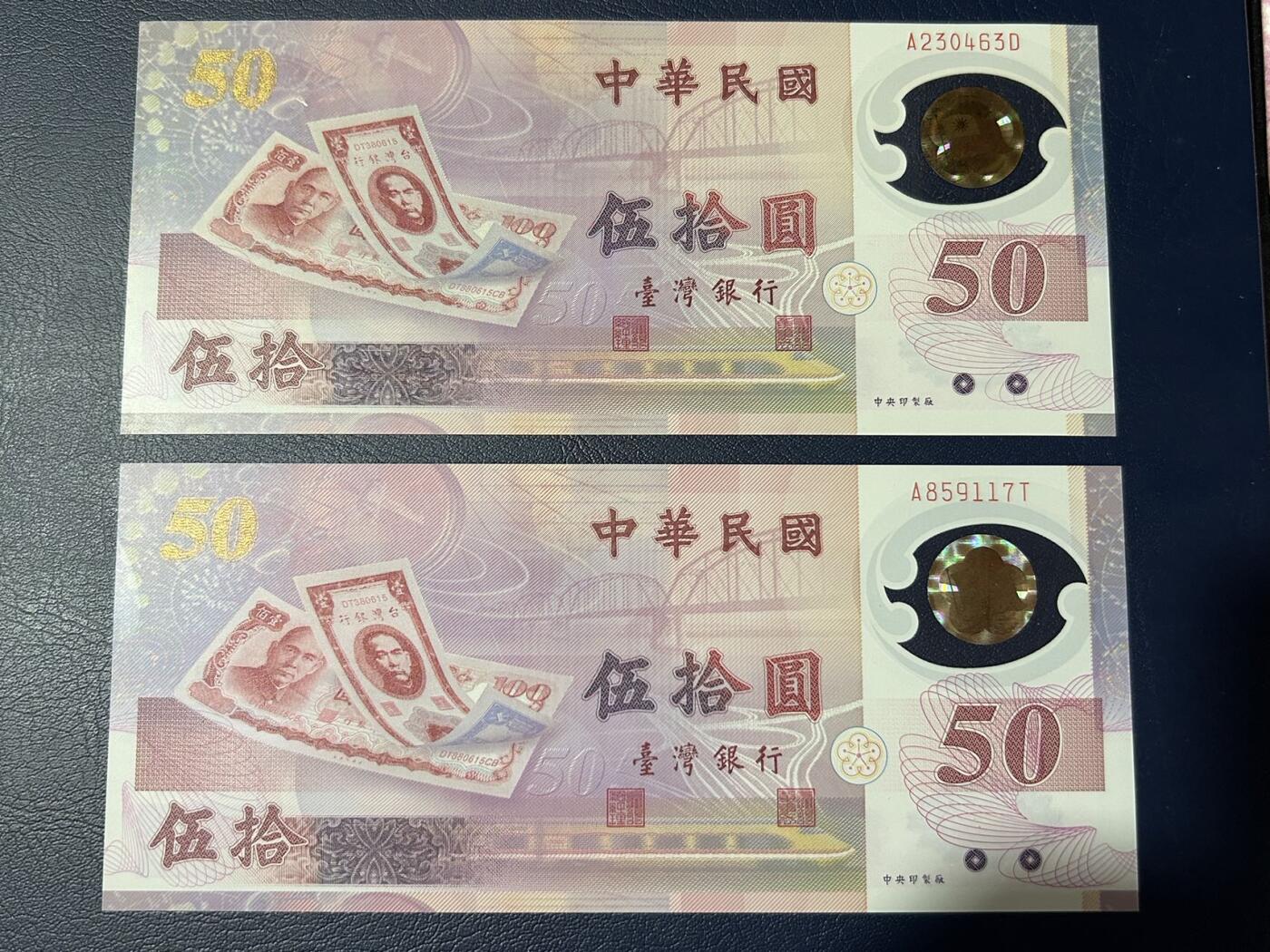 收藏联盟Quantum Auction 第399期拍卖 @征集拍品 长期供货可享分佣福利