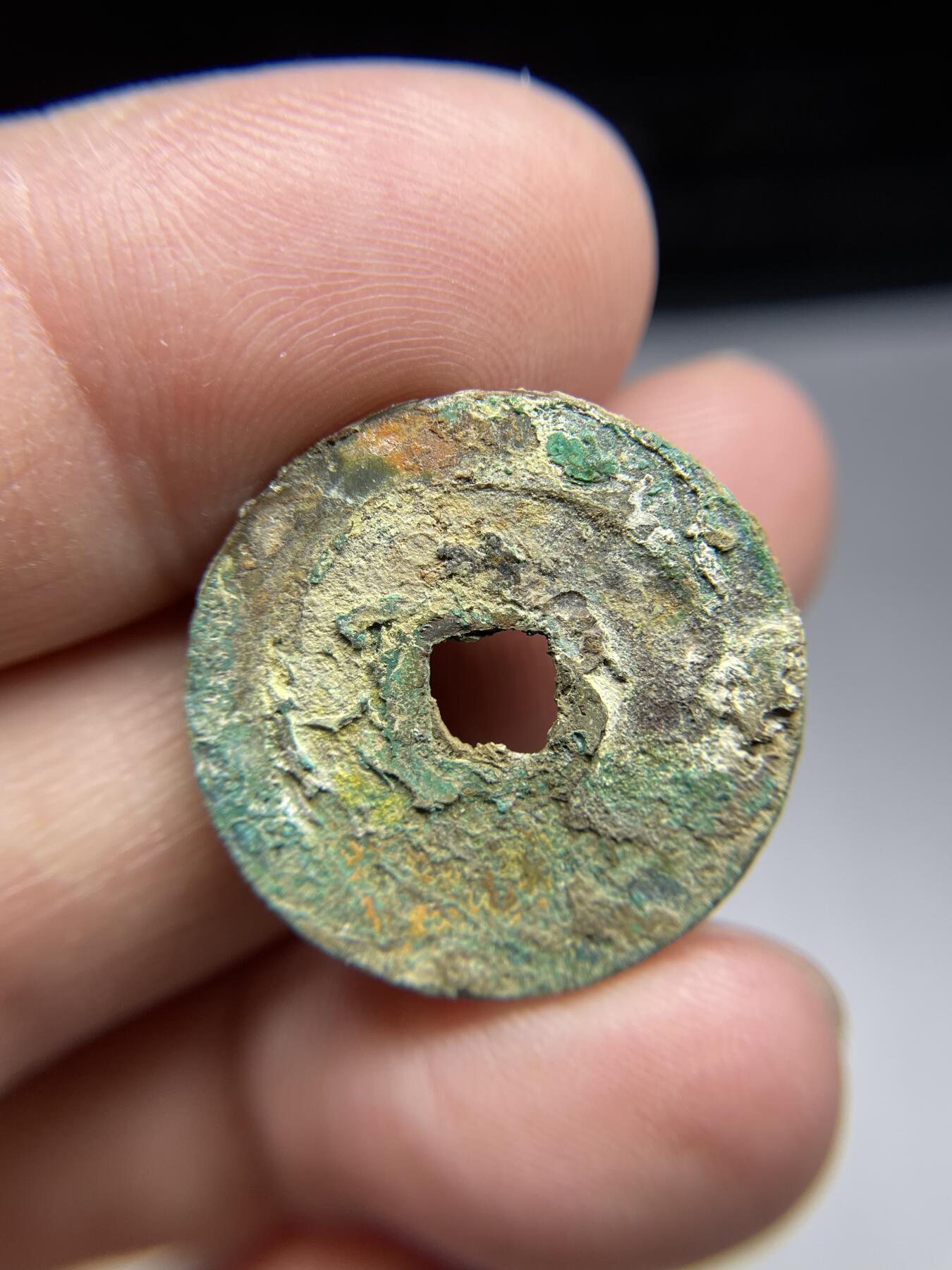 每日一拍，2024年集古藏今外币拍卖第十九期-第1场—（总第181拍），本期古钱币全场包真，拍卖名称未备注的均无补裂翘等缺陷，可以寄存60天，满160元包邮。 咸平元宝，尺寸24.7*1.4