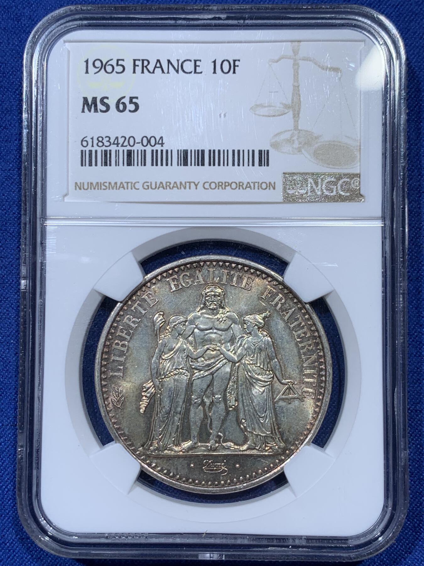 《竞宝斋》第336场 周日，周一 2场连拍 （全场包邮） NGC MS65 法国 1965年 大力神 10法郎银币