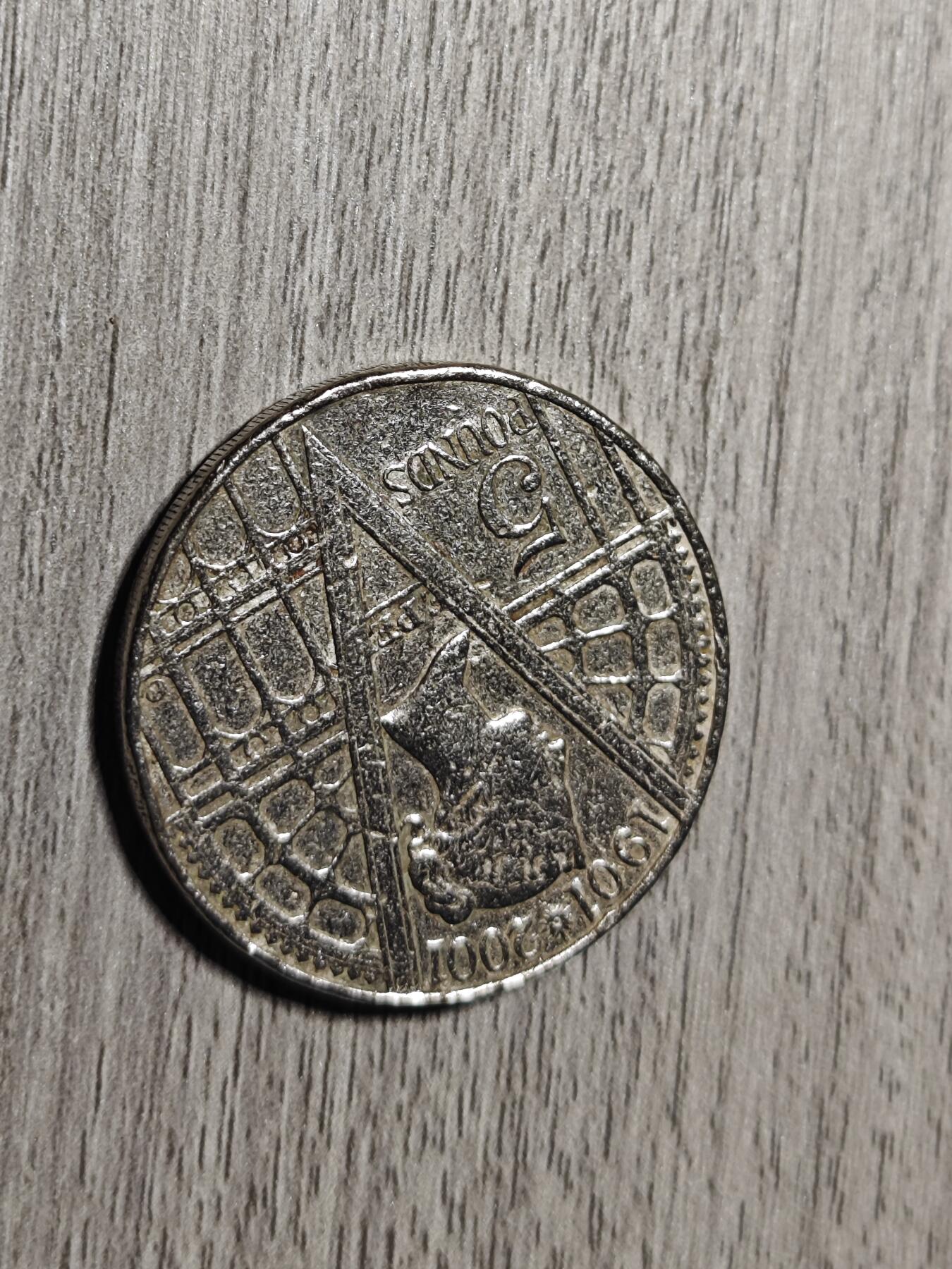 小小杂货铺16期，英系硬币、银币专场（无佣金） 维多利亚女王纪念币 五英镑