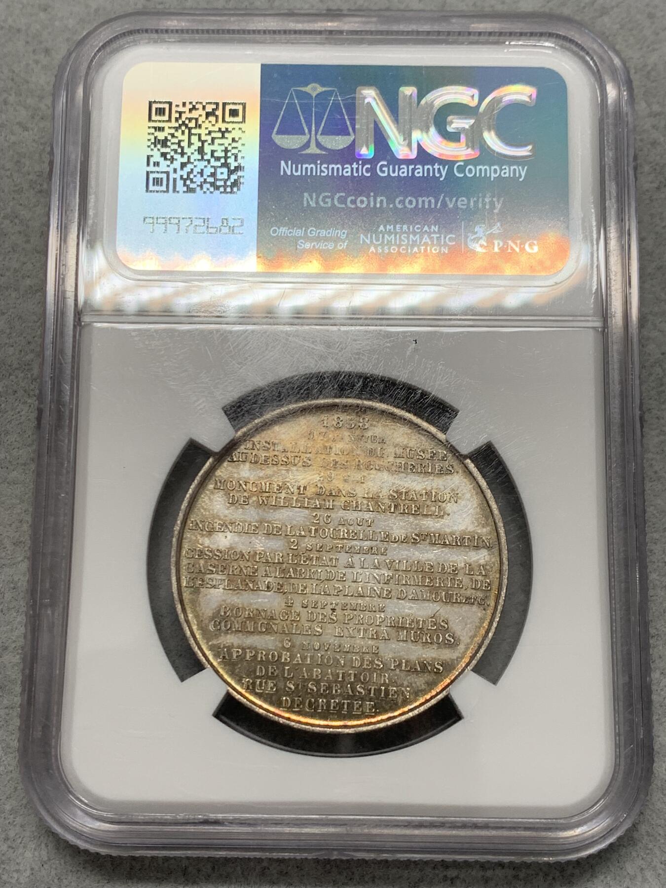 《竞宝斋》第336场 周日，周一 2场连拍 （全场包邮） NGC MS63 比利时1858年伊普尔市议会狮子银章 淡彩包浆