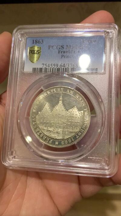 《竞宝斋》第336场 周日，周一 2场连拍 （全场包邮） PCGS MS64PL 德国1863法兰克福王子议会泰勒银币 PL底板状态极好 PCGS冠军分 难得一见