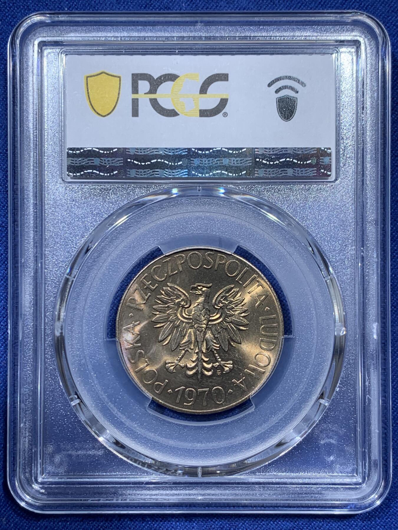 《竞宝斋》第336场 周日，周一 2场连拍 （全场包邮） PCGS MS67 波兰1970年10兹罗提纪念哥白尼铜镍币 小版，拆卷评级品，车轮光状态！亚军分，最高分68分仅3枚！