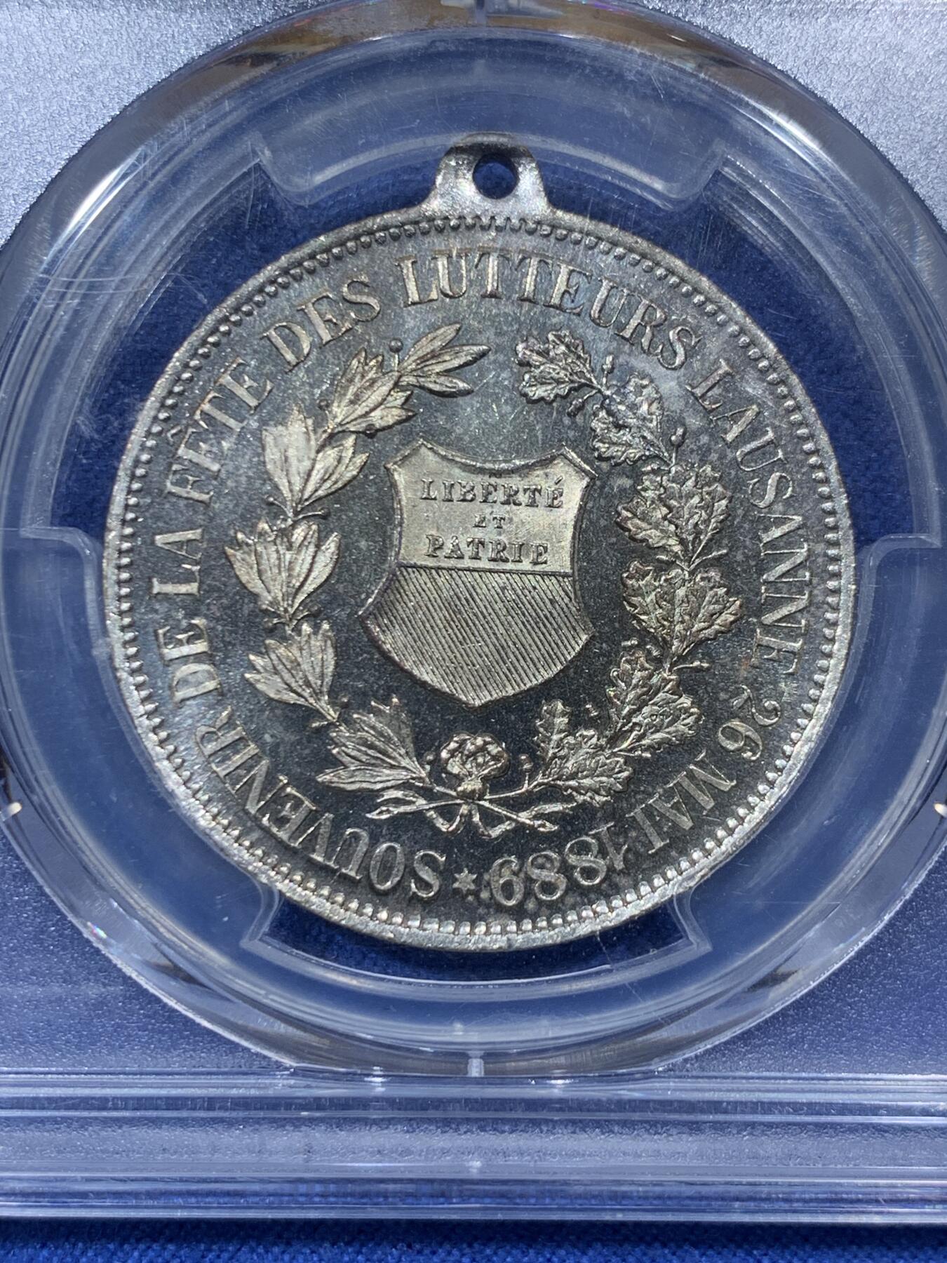 《竞宝斋》第336场 周日，周一 2场连拍 （全场包邮） 稀见 PCGS SP63 瑞士1889年洛桑摔跤手盛典纪念章  高分 唯一冠军分 盒子背支撑有磕