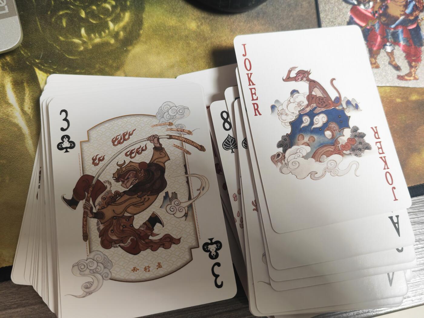 阳大大卡牌超级大甩拍第30期（固定周五晚上八点截拍，持续收拍品，进群福利早知道） 陈岱青 西游 扑克一副