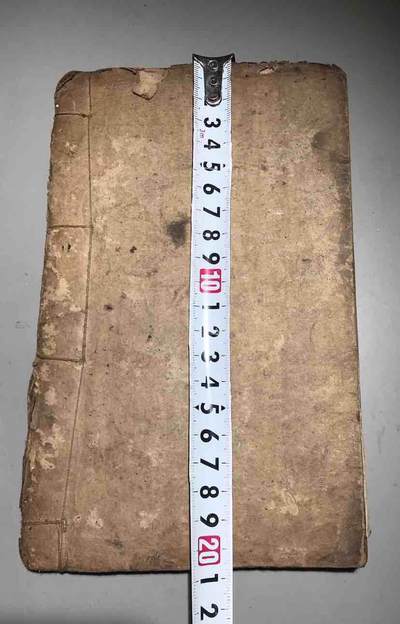 清代古籍善本 清代古籍善本