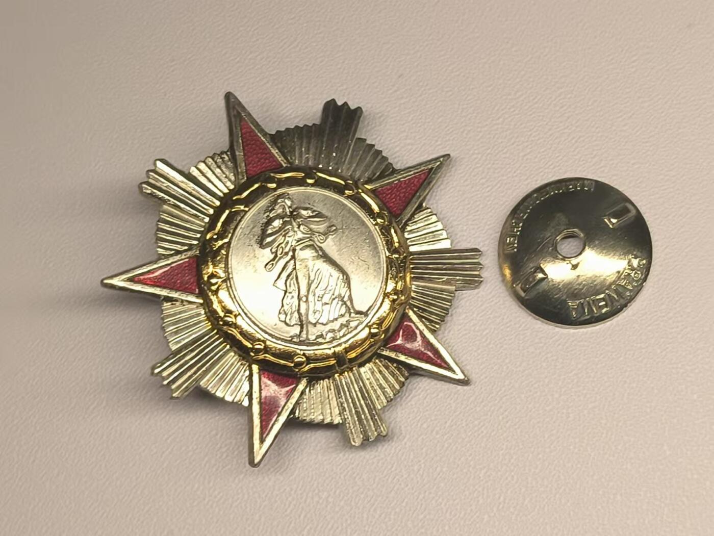 韵星假日精品2024冬季军品类拍卖会-- Rimey Holidays Boutique 2024 Winter Militaria Sale 阿尔巴尼亚二级自由勋章