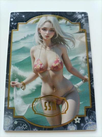 【游宝拍卖】甲辰64期 周三集拍 无最低佣金 - GLAMOUR SSR