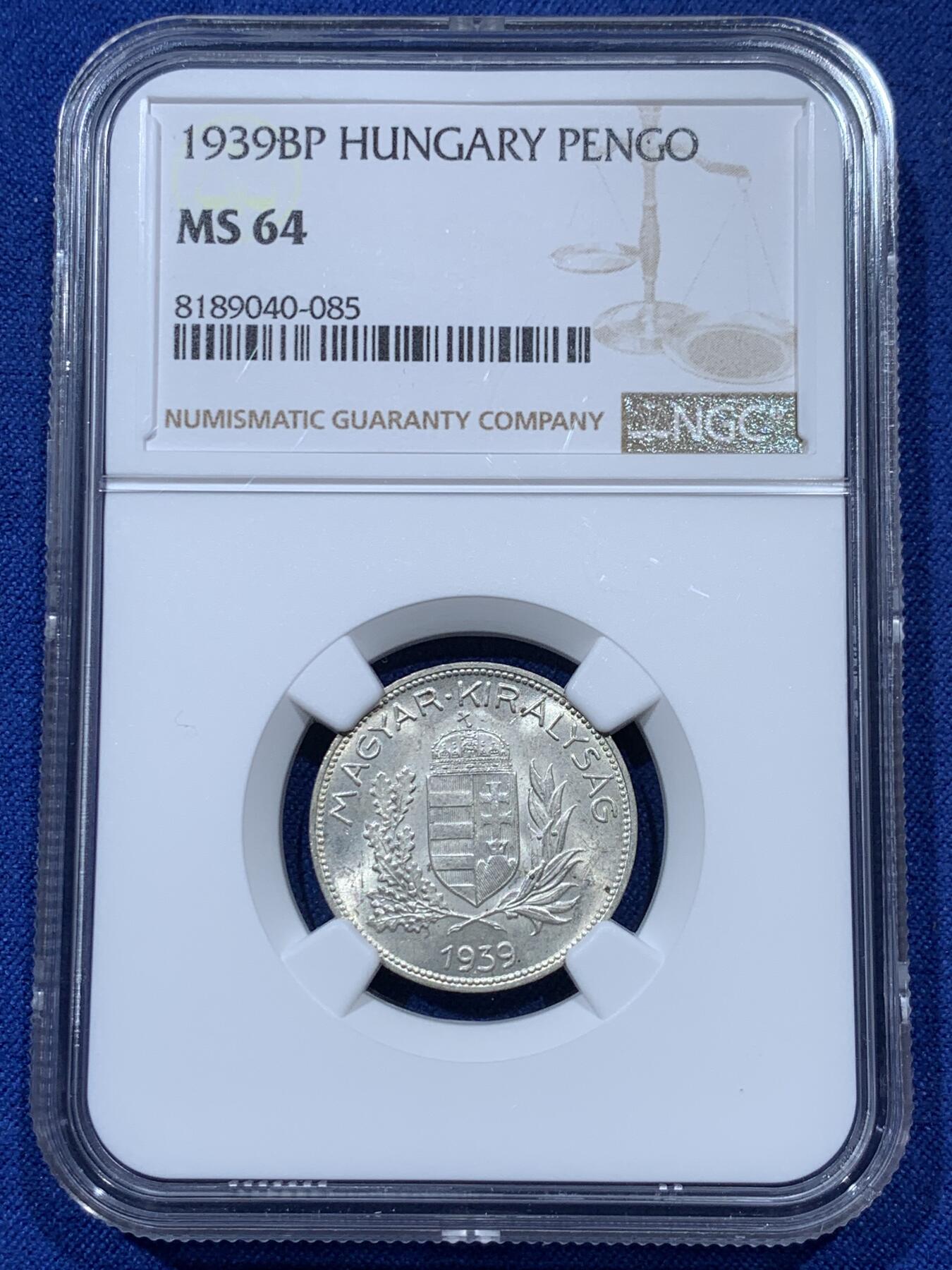 《竞宝斋》第336场 周日，周一 2场连拍 （全场包邮） NGC MS64 匈牙利1939BP 1潘果银币，适合收藏的分数