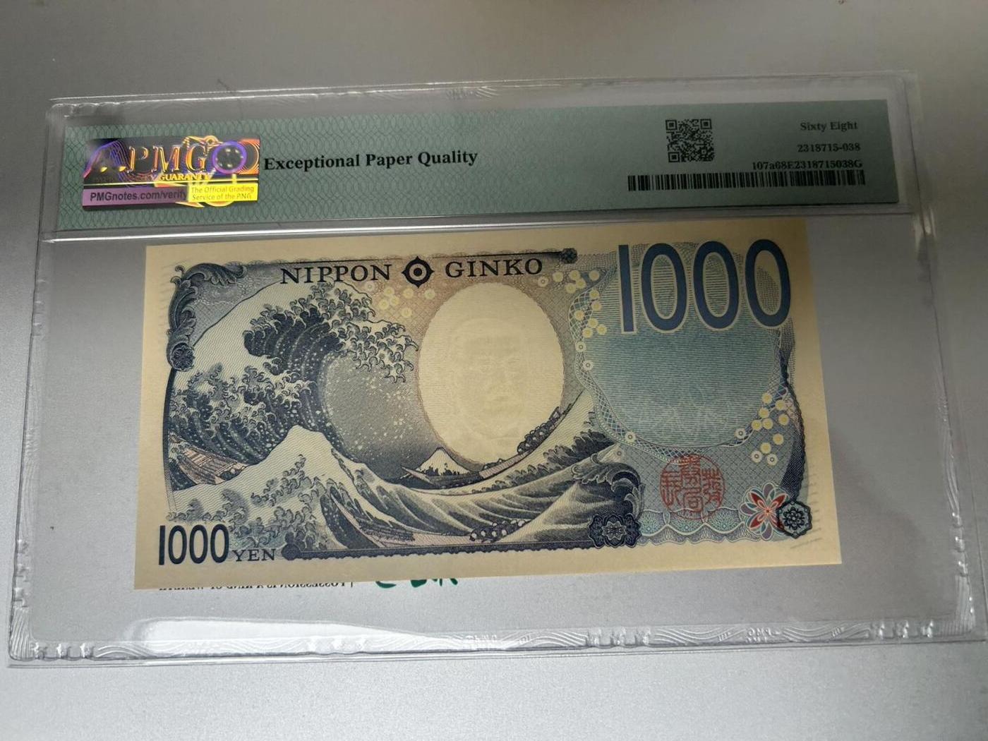 收藏联盟Quantum Auction 第399期拍卖 @征集拍品 长期供货可享分佣福利
