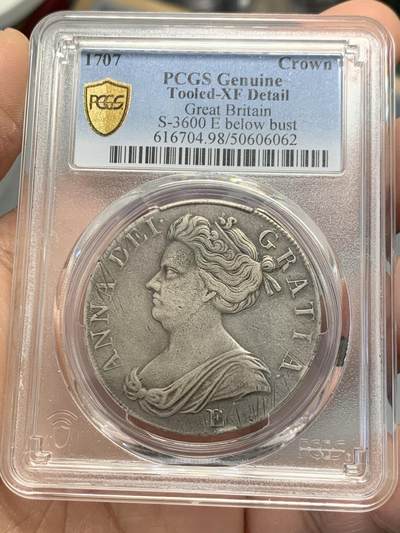 《竞宝斋》第336场 周日，周一 2场连拍 （全场包邮） - PCGS XFD英国1707年安妮女王克朗，人像下字母E代表爱丁堡造币厂铸造，仅发行2年