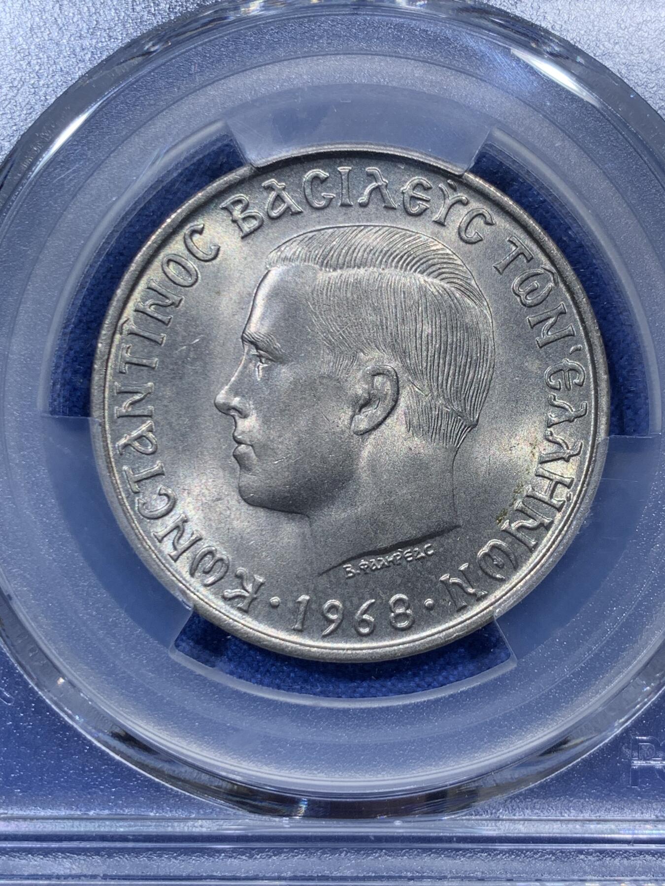 《竞宝斋》第336场 周日，周一 2场连拍 （全场包邮） PCGS MS67 希腊1968年10德拉克马，康斯坦丁二世，车轮光状态！