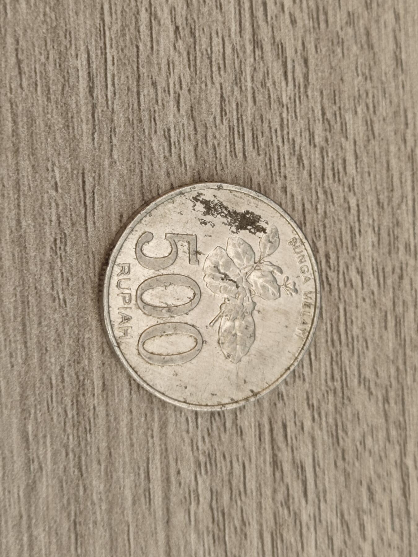 小小杂货铺15期，硬币、银币小专场（有佣金） 印尼五百卢比