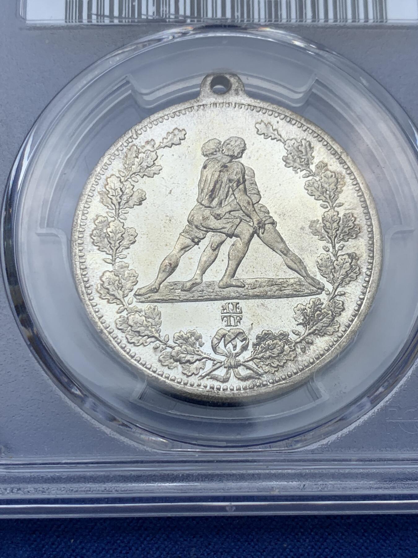 《竞宝斋》第336场 周日，周一 2场连拍 （全场包邮） 稀见 PCGS SP63 瑞士1889年洛桑摔跤手盛典纪念章  高分 唯一冠军分 盒子背支撑有磕