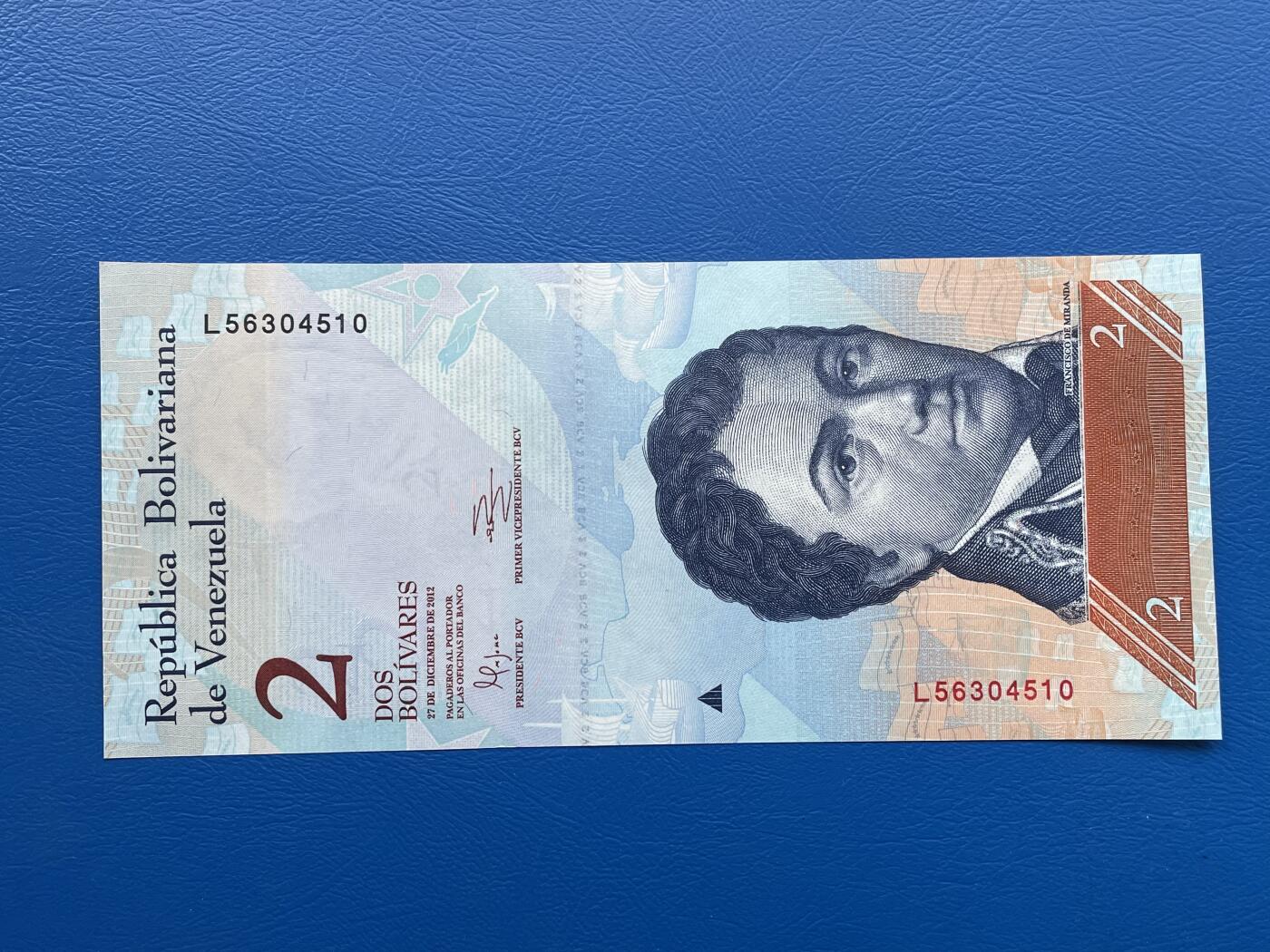 金银花邮币外国纸币专场01 无佣金 无押金 委内瑞拉🇻🇪2强势玻利瓦尔纸币